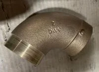 2 ST. TRAP 90 ELBOW CAST