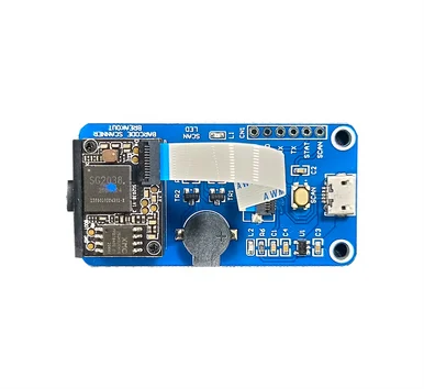 Barcode Breakout