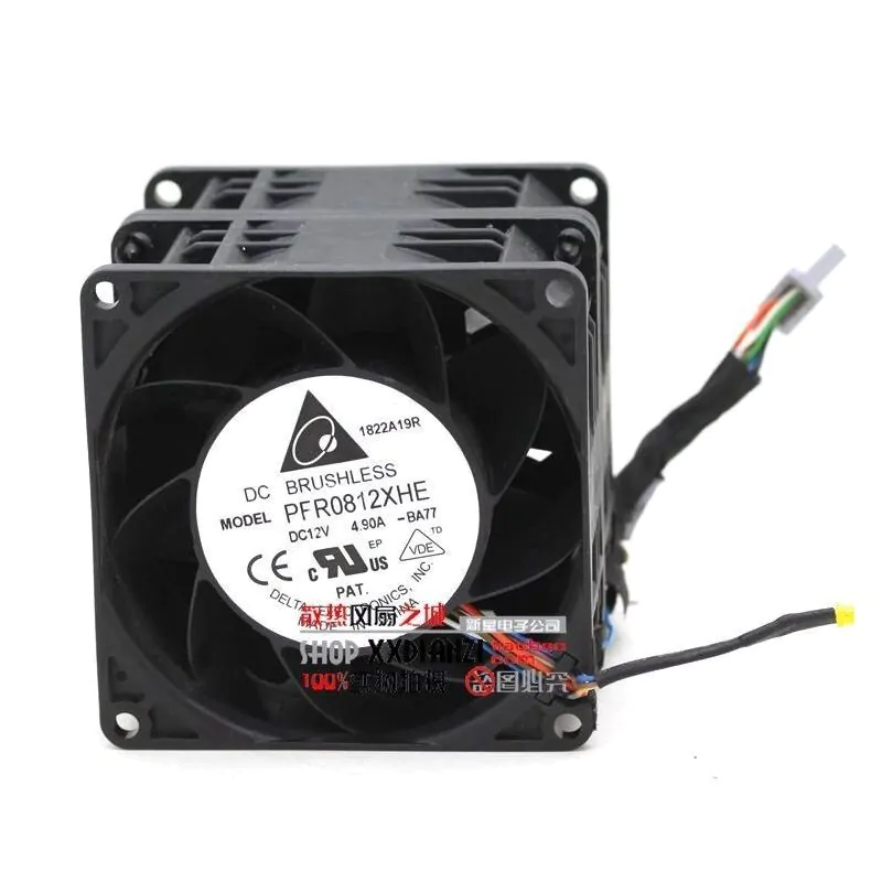 Delta 12VDC Server Fan 4.90A 80mmx80mmx76mm