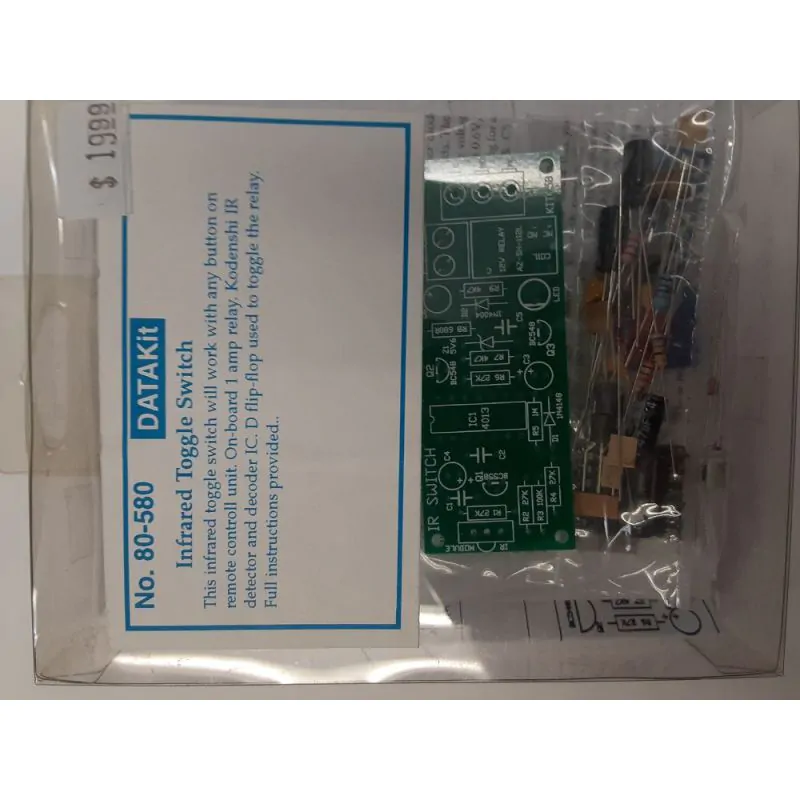 INFRARED TOGGLE SWITCH