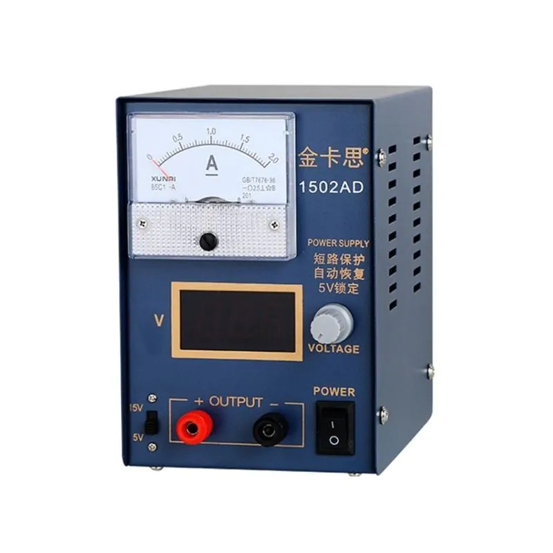 Kaisi ADJUSTABLE VARIABLE DC POWER SUPPLYVOLT 0-15VDC 0-2 AMP