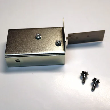 LB White Guardian AW250 2.0 Sail Switch
