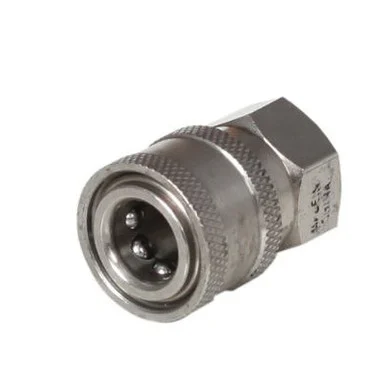 Stainless Steel 1/4 Inch Female Quick Connect