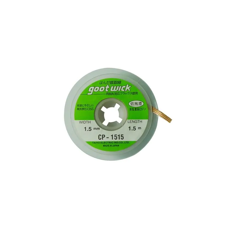 SUPER WICK 425 #3, 1.5mm, GREEN, STATIC FREE, SUPERWICK, Desoldering Braid, Solder Wick,